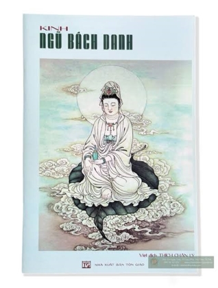Kinh Ngũ bách danh Quán Thế Âm
